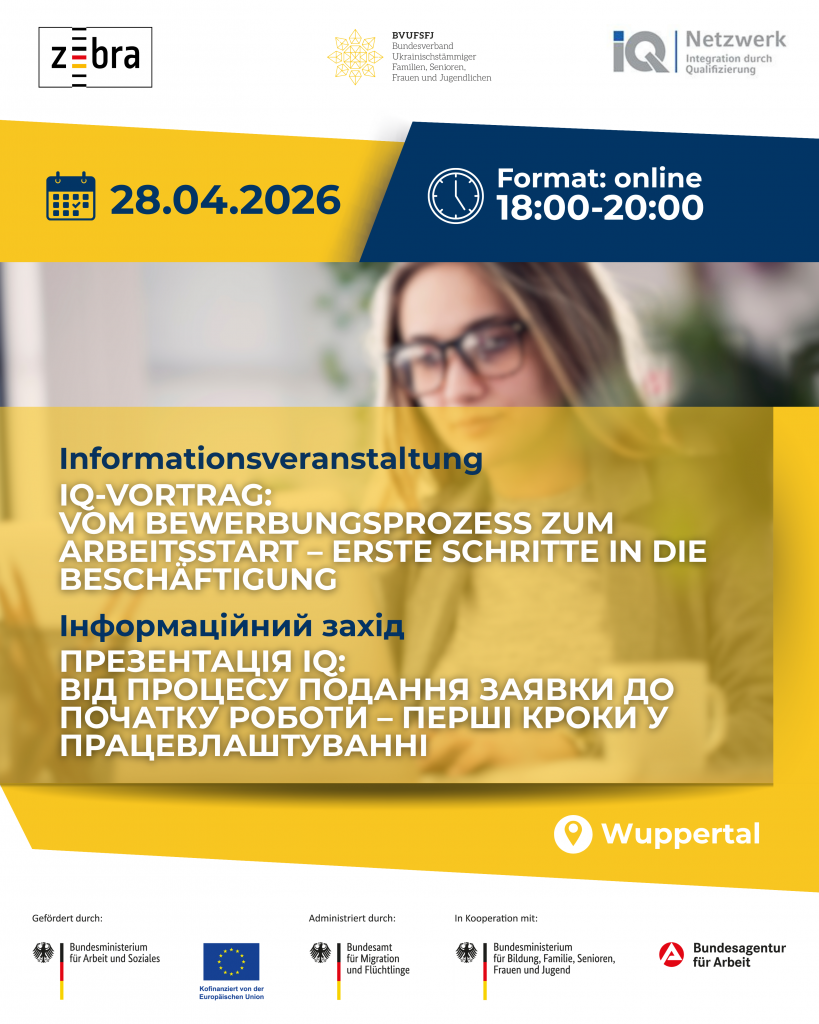 IQ-Vortrag: Vom Bewerbungsprozess zum Arbeitsstart – erste Schritte in die Beschäftigung